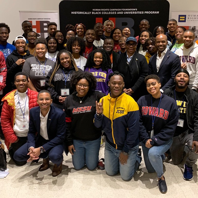 HRC Hosts Students from 33 HBCUs at Leadership Summit
