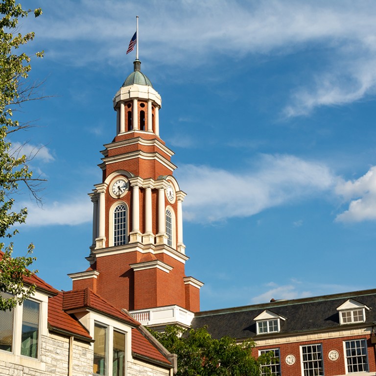 Northern Virginia Officials Are Trying To Bring An HBCU To The Region