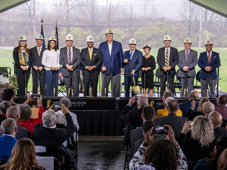 WVSU groundbreaking ceremony